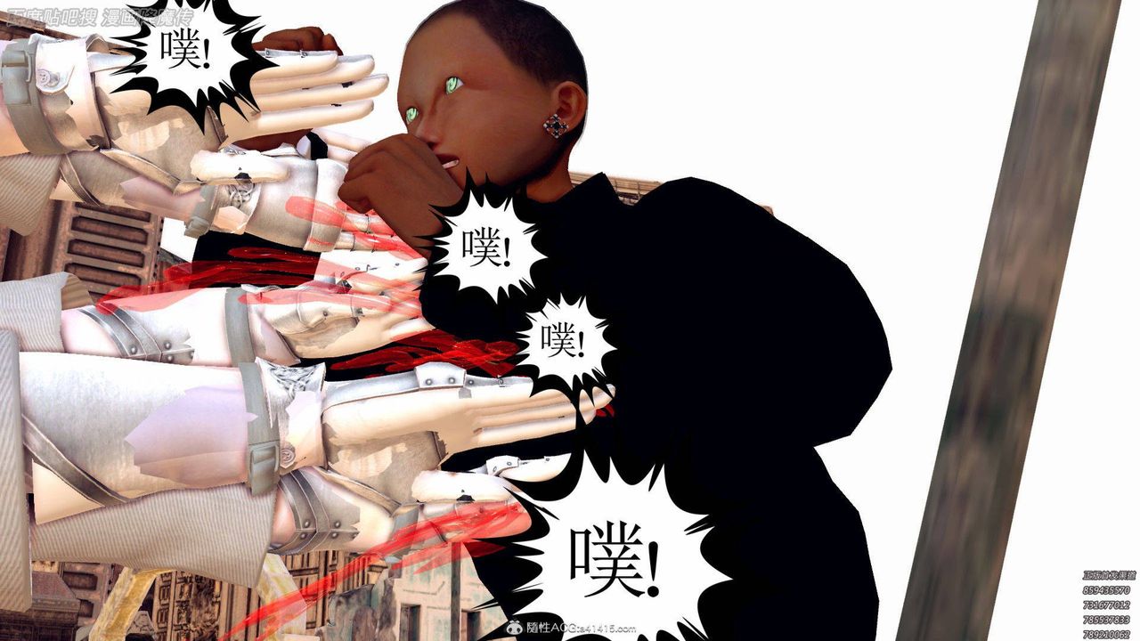 [3D]降魔传第140话