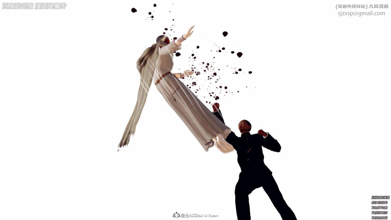 [3D]降魔传第140话