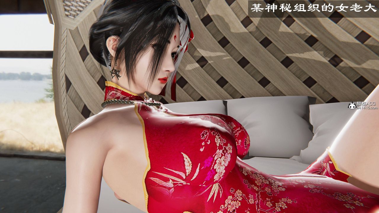 [3D]降魔传第140话