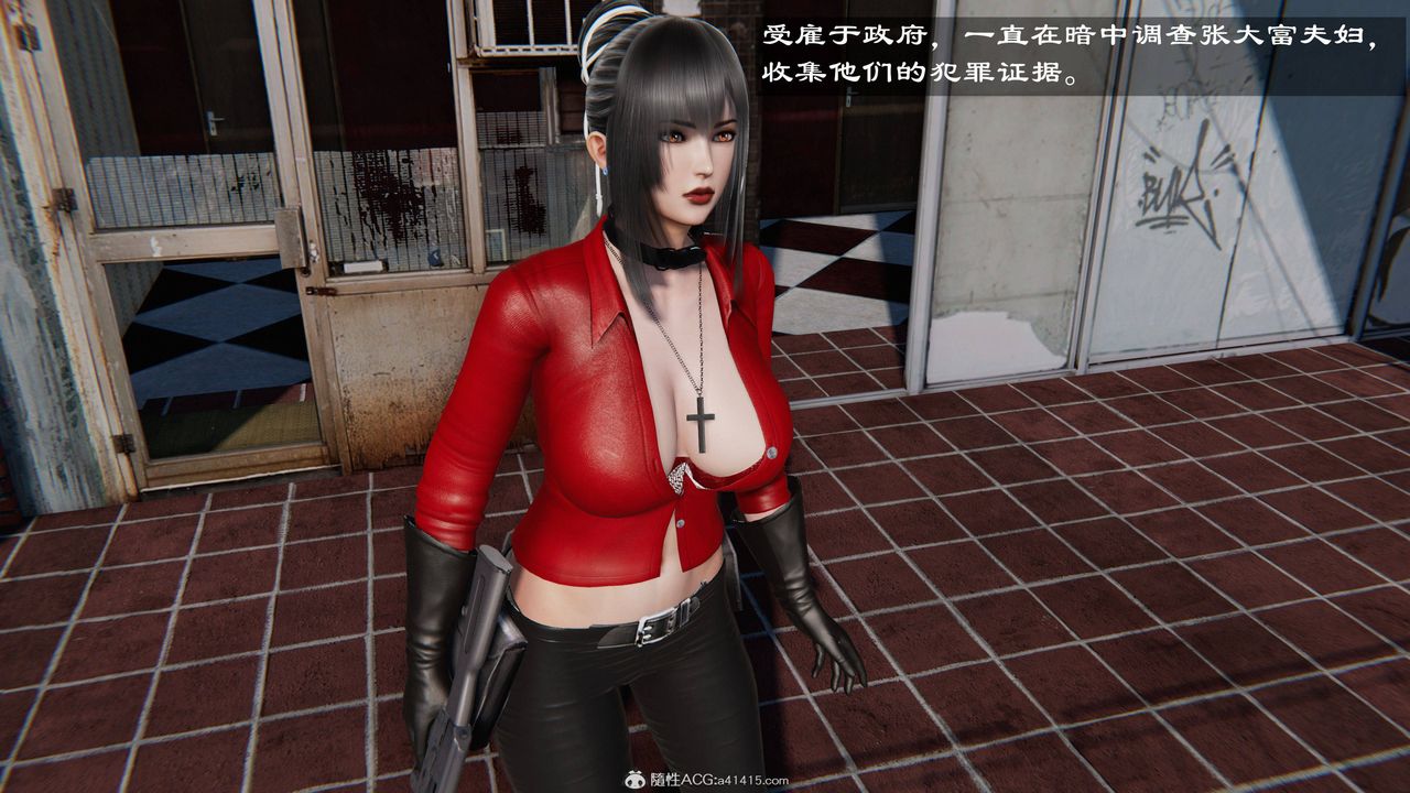 [3D]降魔传第140话