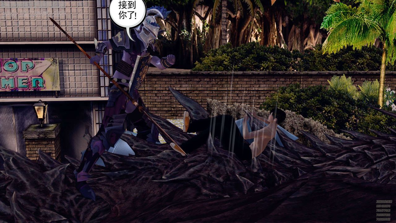 [3D]降魔传第141话