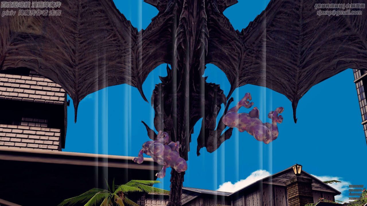 [3D]降魔传第141话