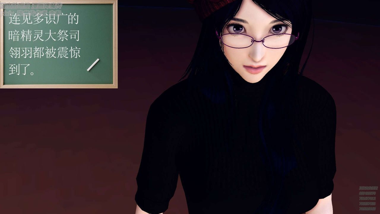 [3D]降魔传第142话