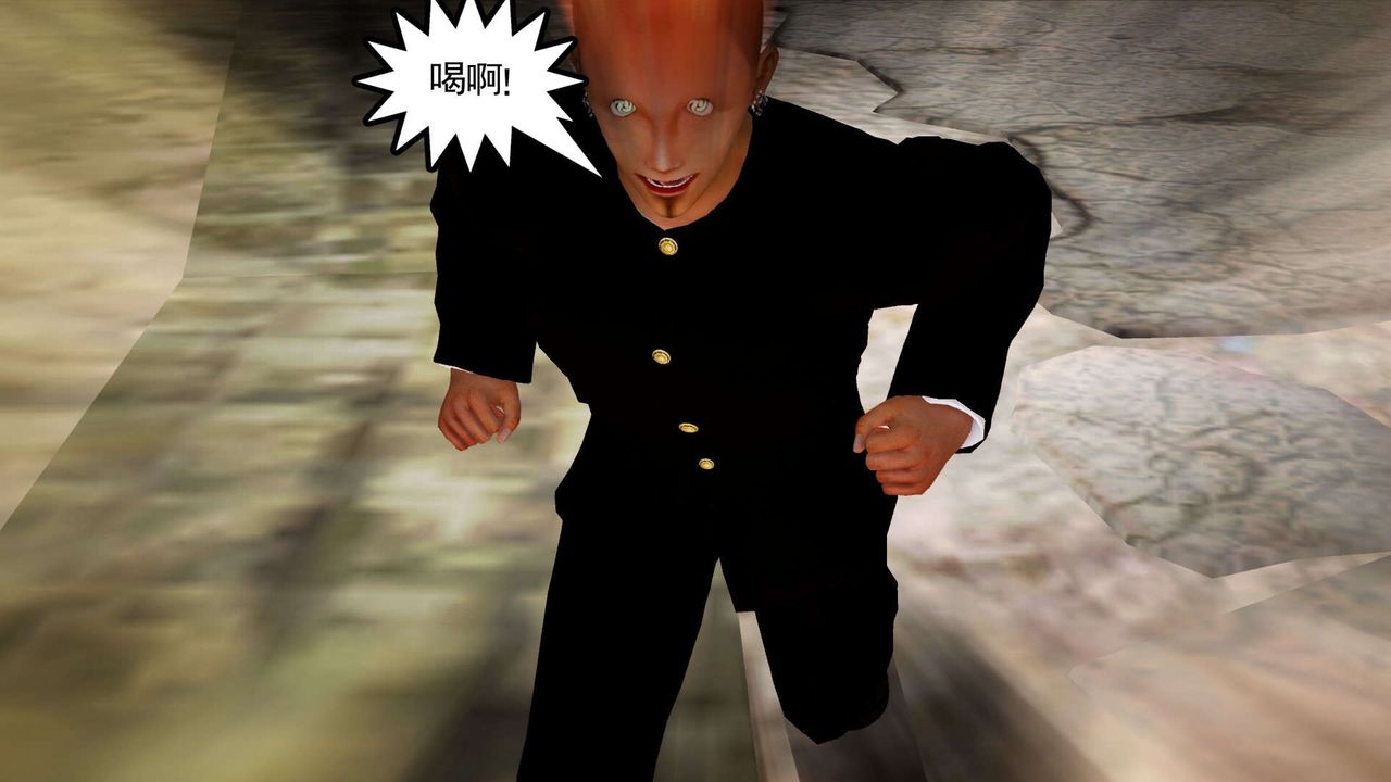 [3D]降魔传第143话