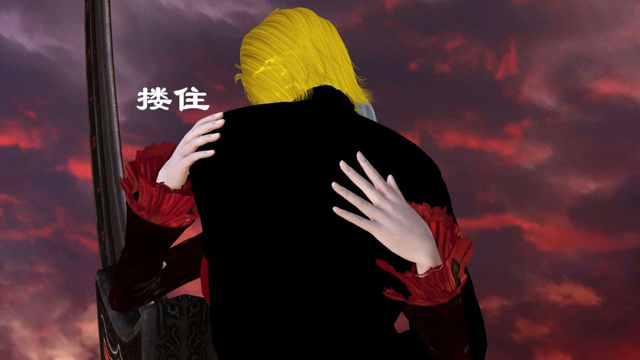 [3D]降魔传第143话