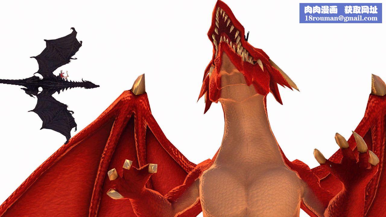 [3D]降魔传第144话