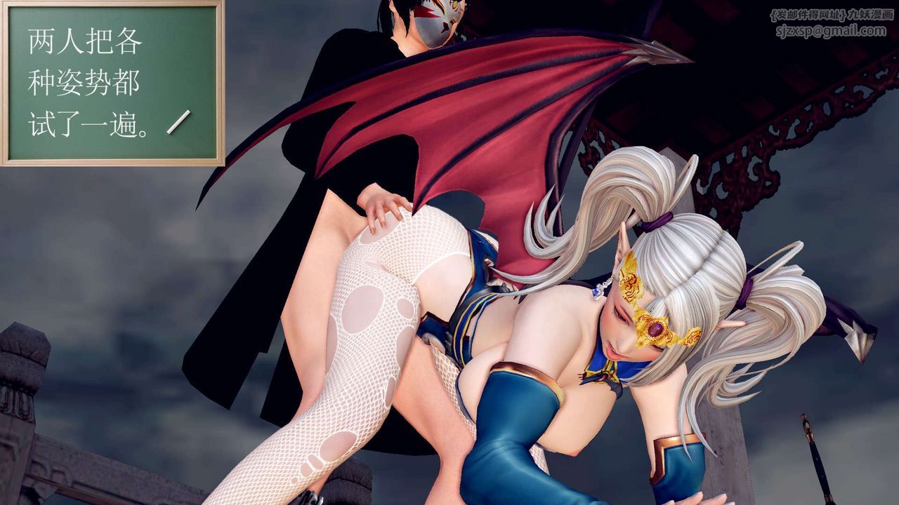 [3D]降魔传第145话