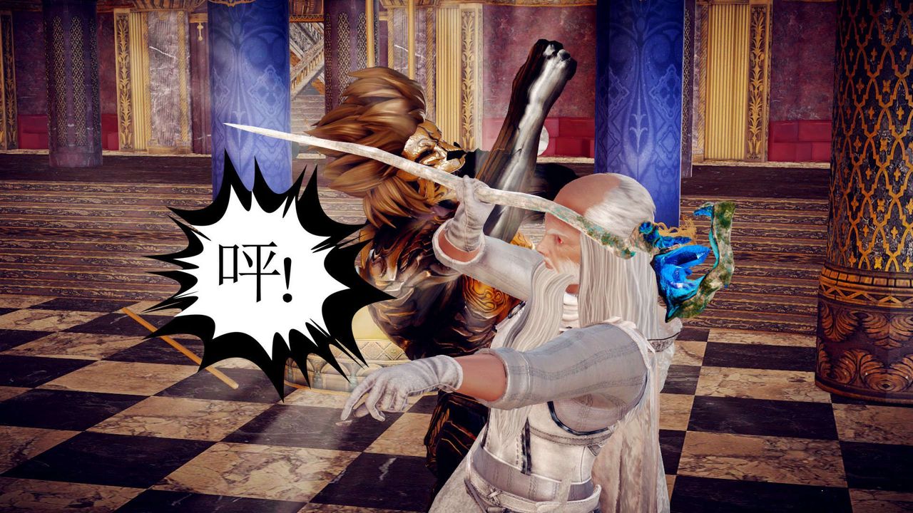 [3D]降魔传第145话