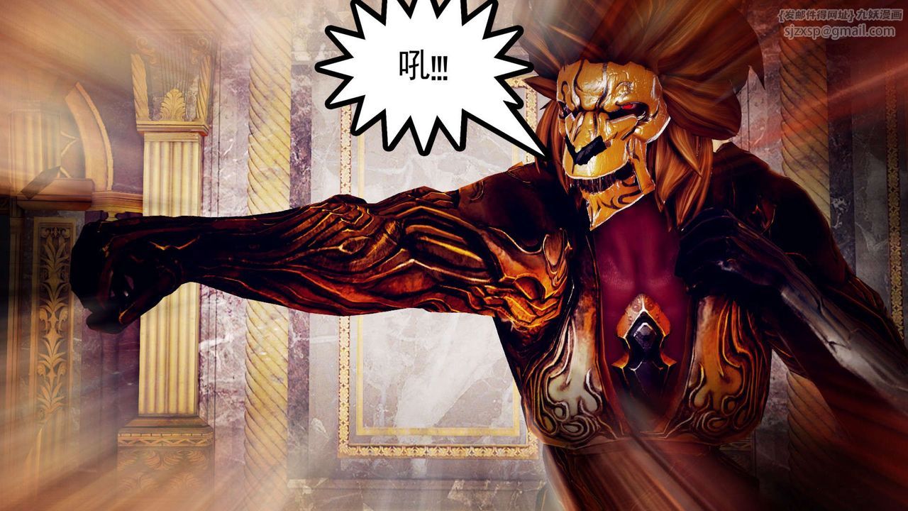 [3D]降魔传第145话