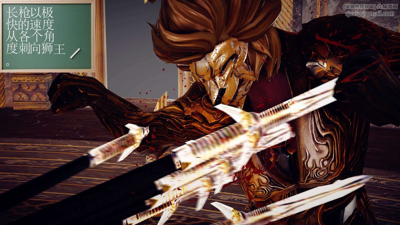 [3D]降魔传第145话