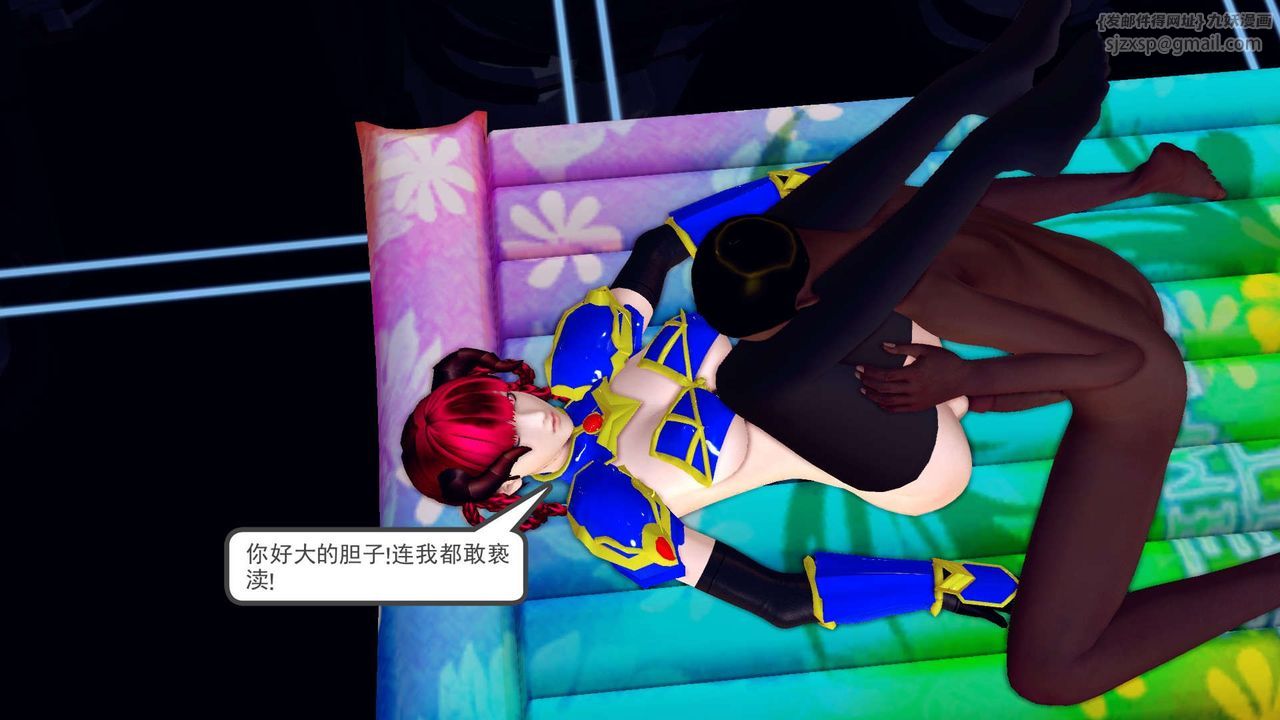 [3D]降魔传第146话