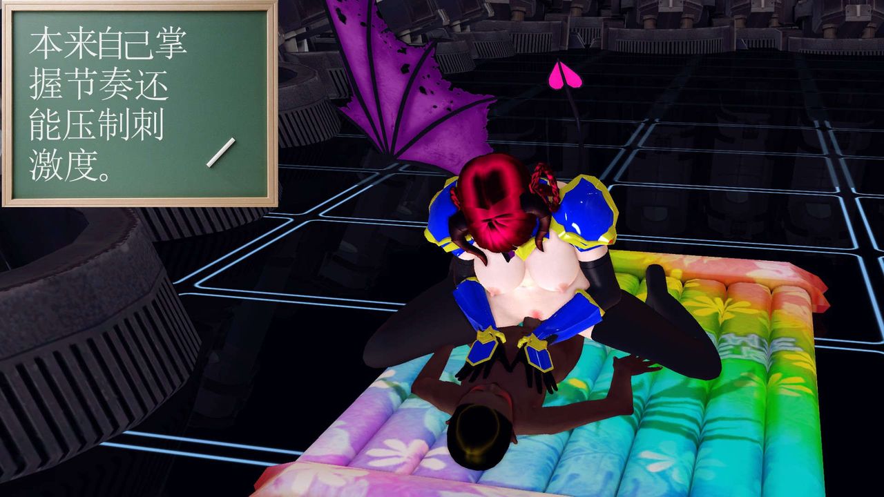 [3D]降魔传第146话