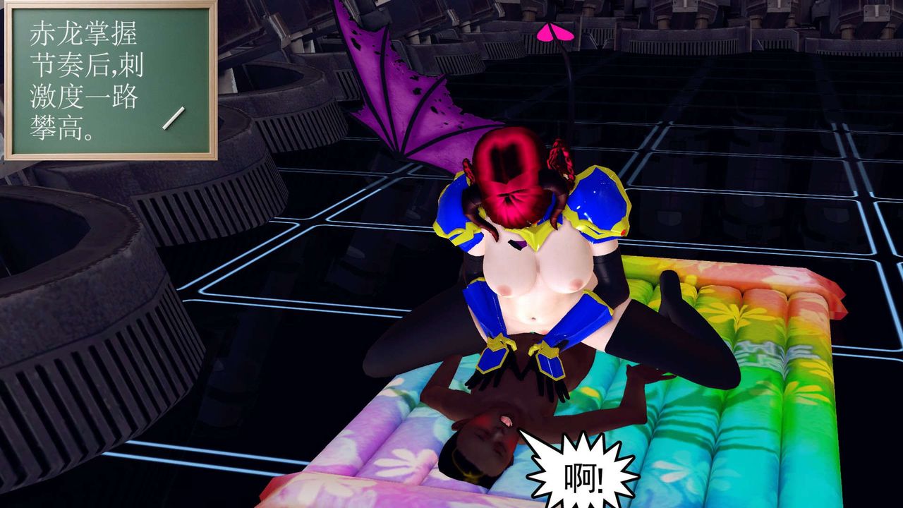 [3D]降魔传第146话