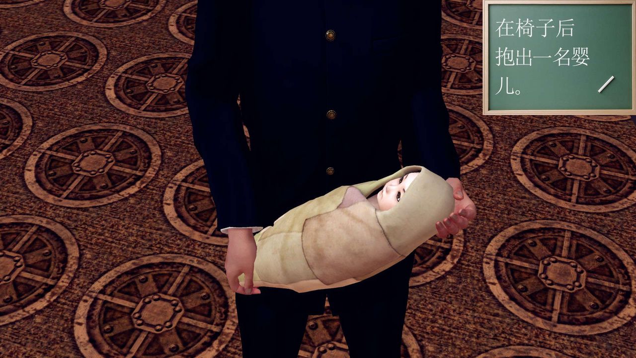 [3D]降魔傳第148話