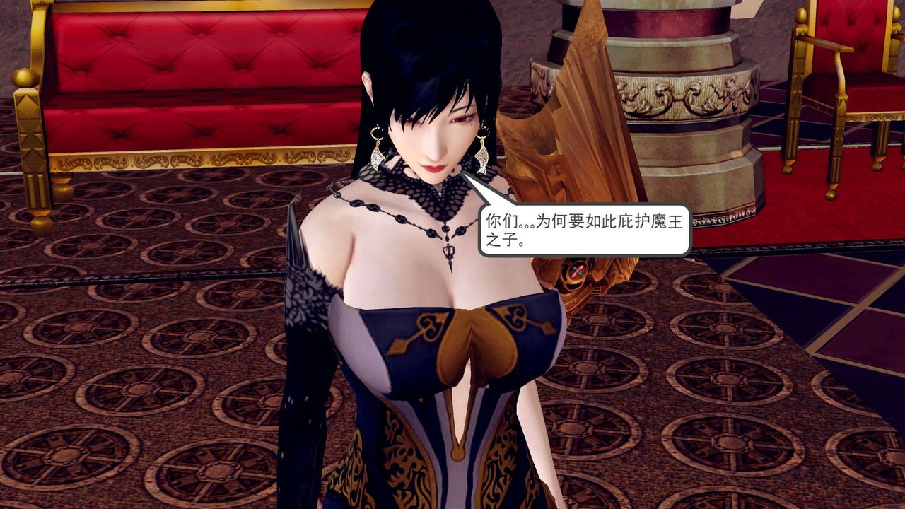 [3D]降魔传第148话