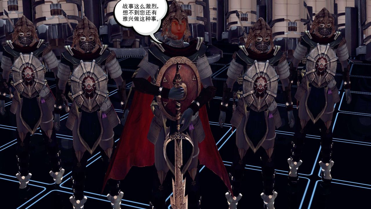 [3D]降魔传第148话