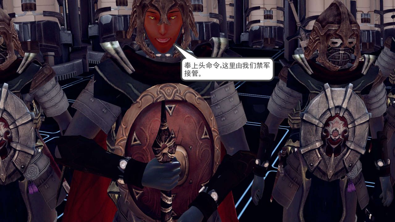 [3D]降魔传第148话