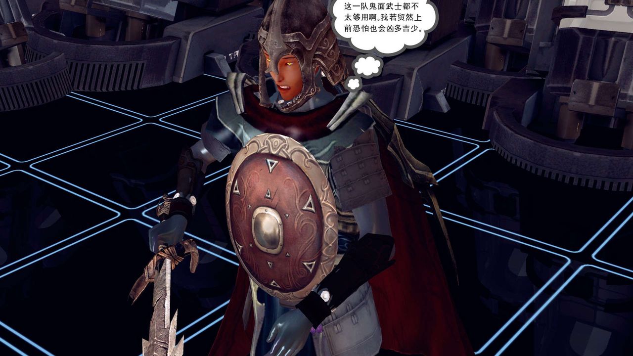 [3D]降魔传第149话