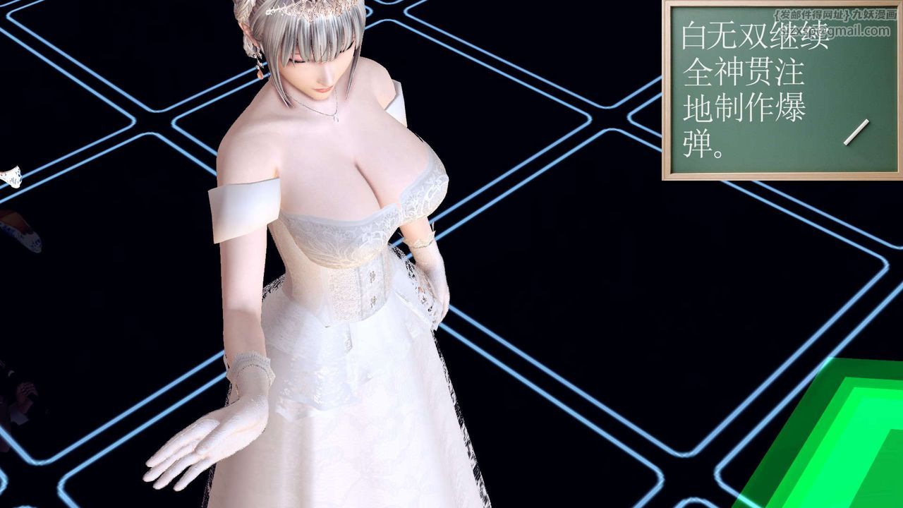 [3D]降魔传第149话