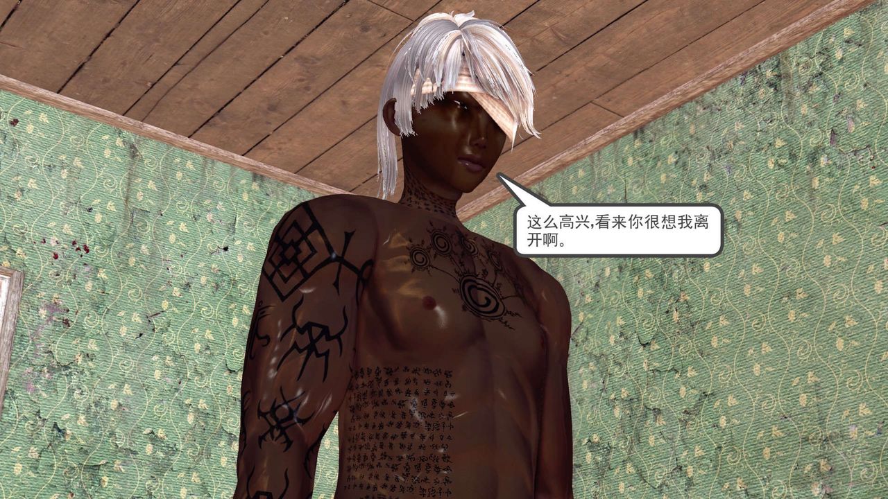 [3D]降魔传第150话