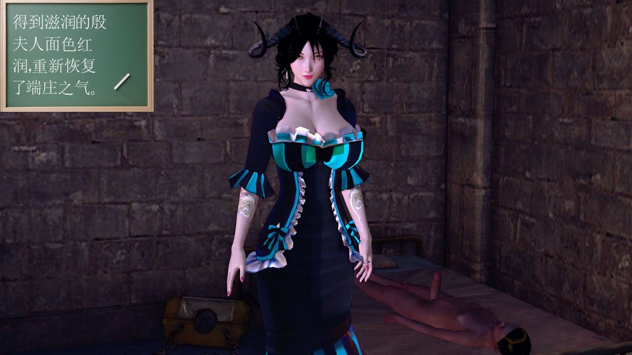 [3D]降魔传第152话