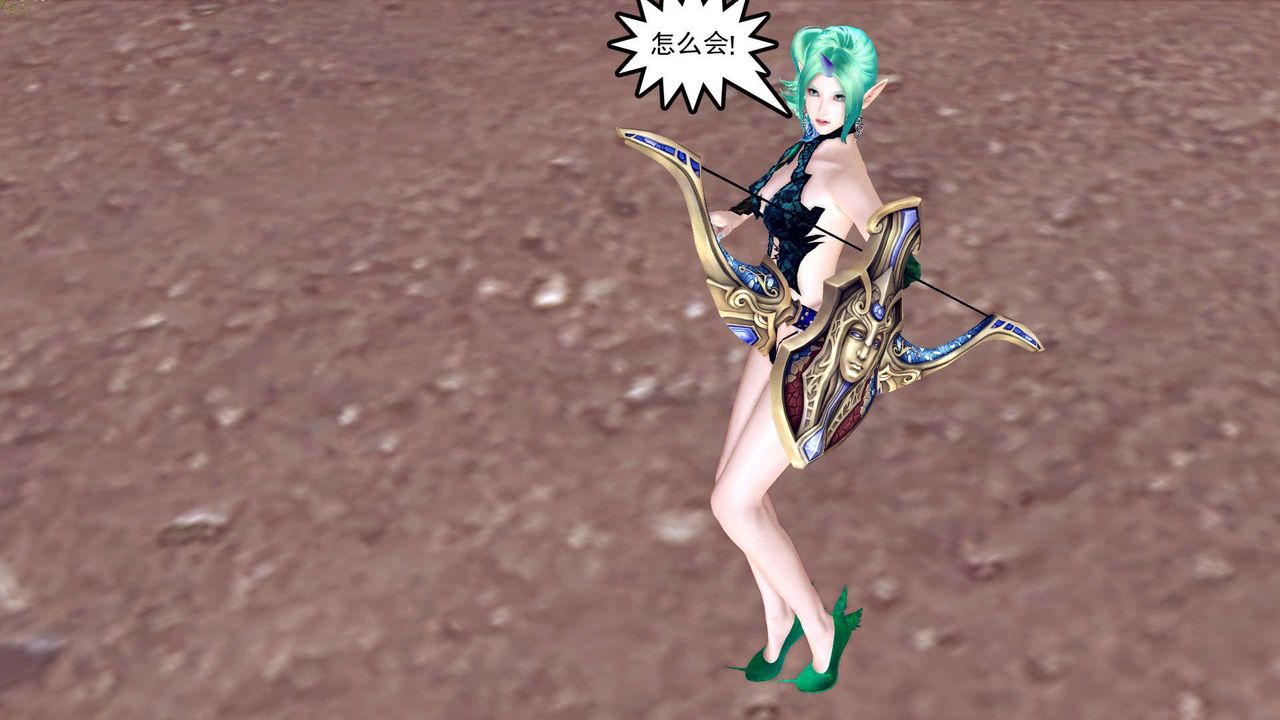 [3D]降魔传第153话