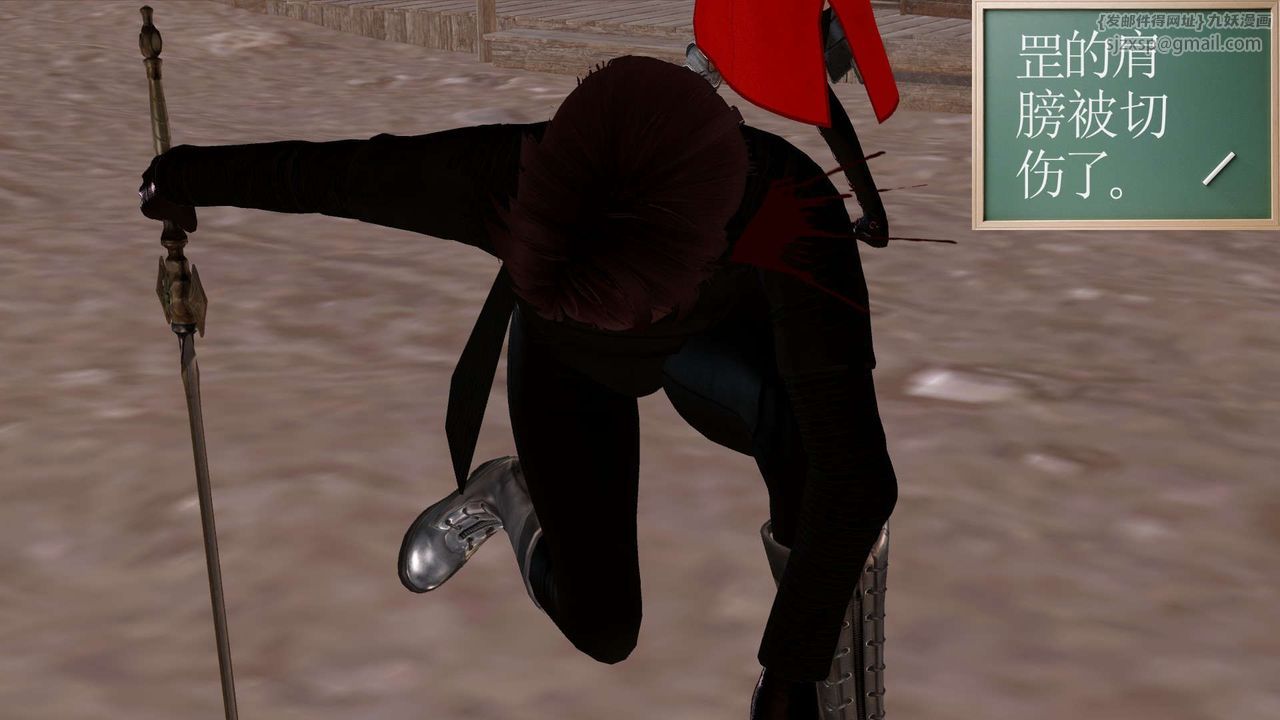 [3D]降魔传第153话