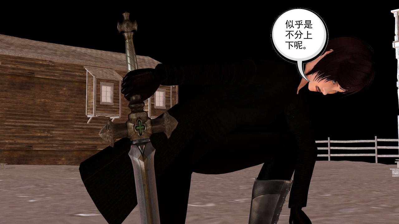 [3D]降魔傳第153話