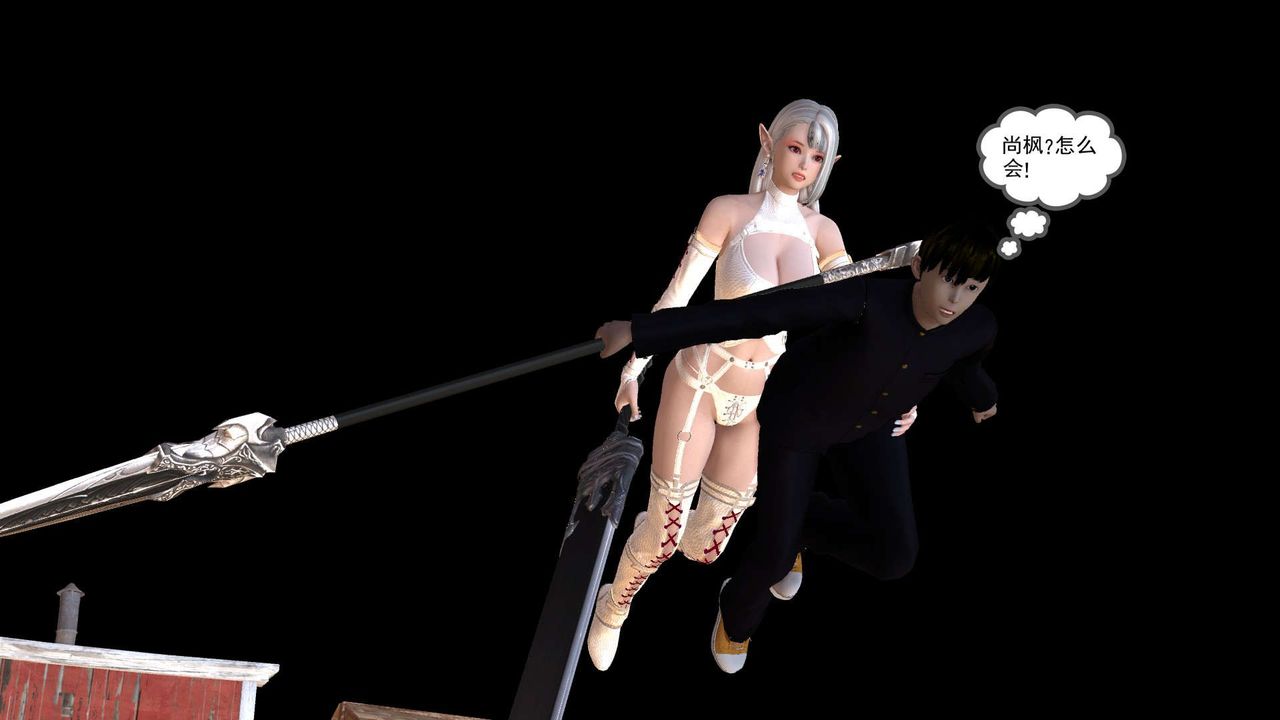 [3D]降魔传第153话