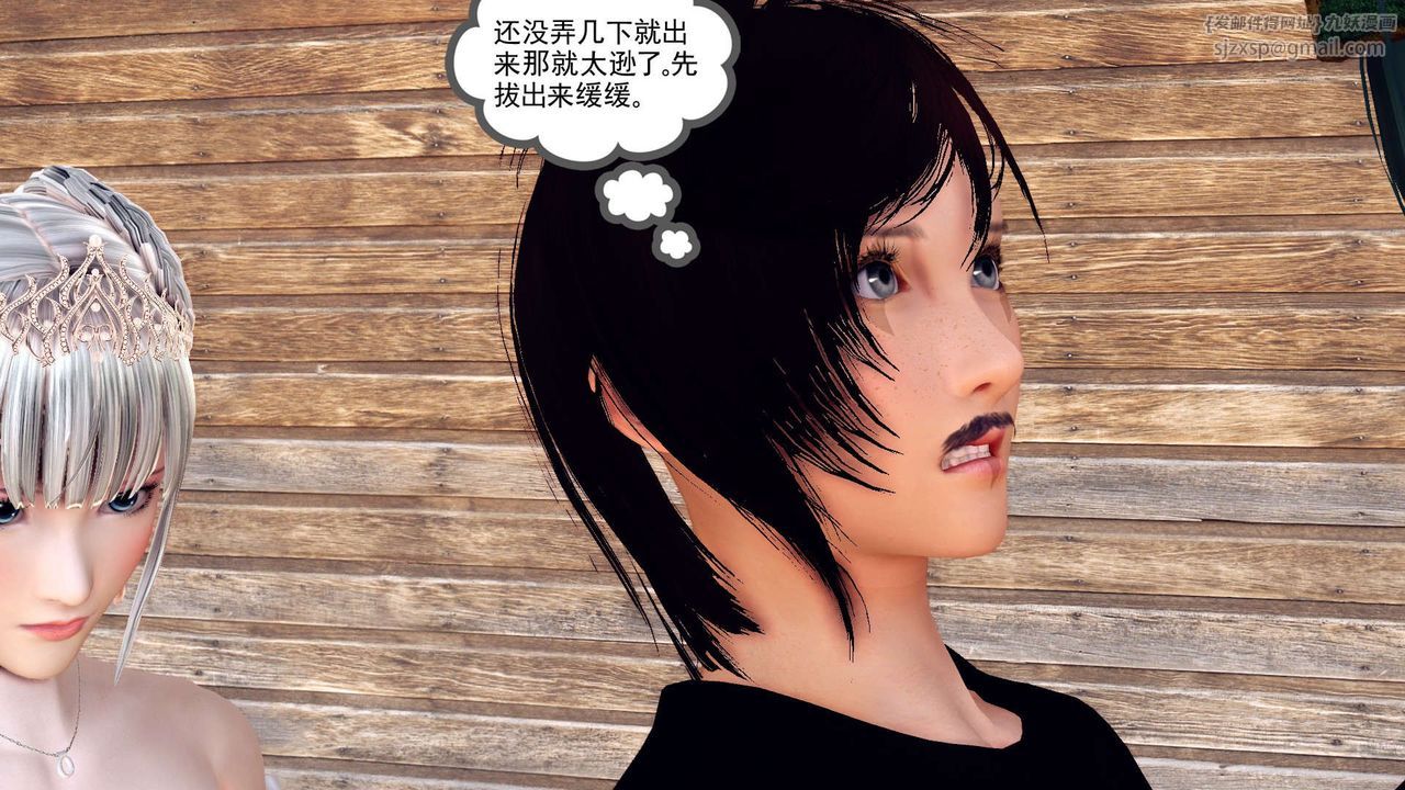 [3D]降魔传第154话