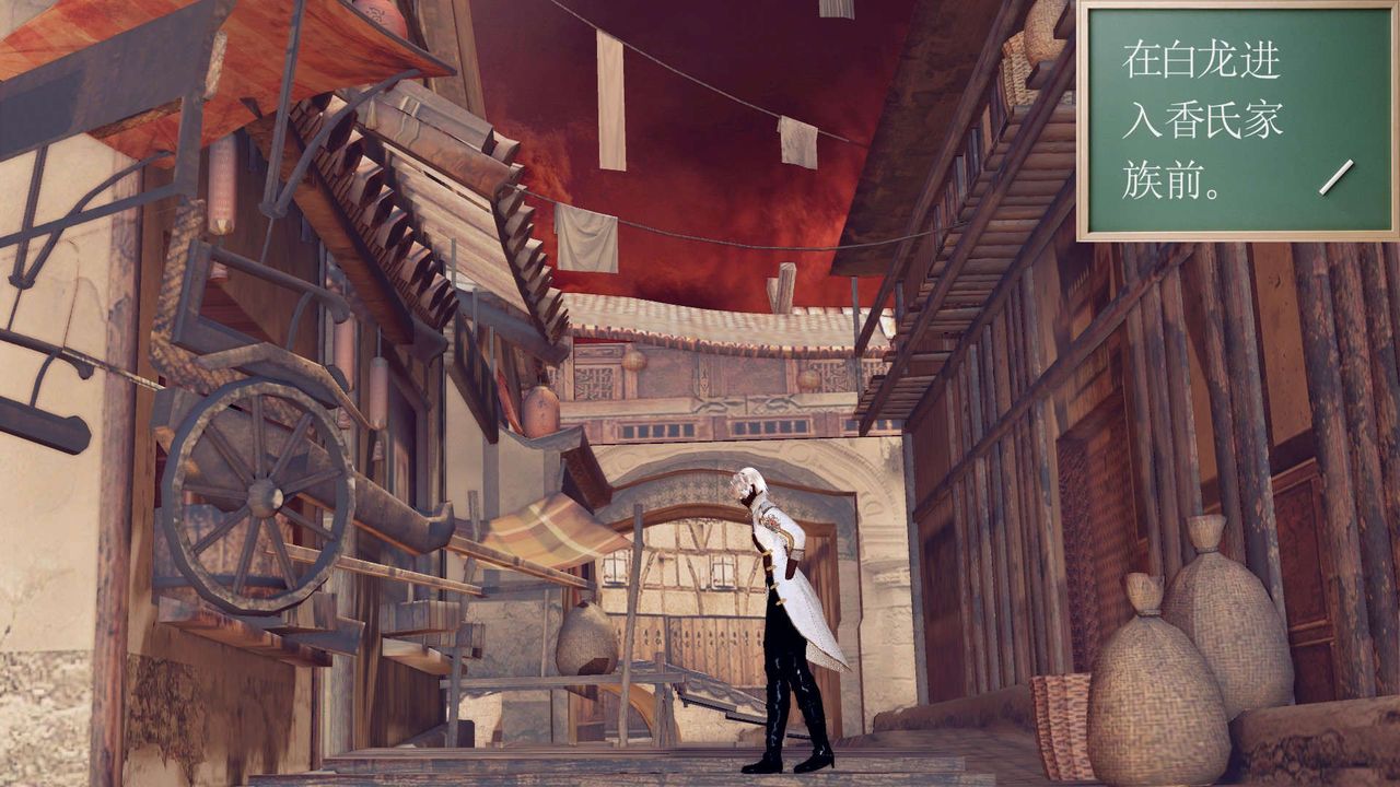 [3D]降魔传第155话