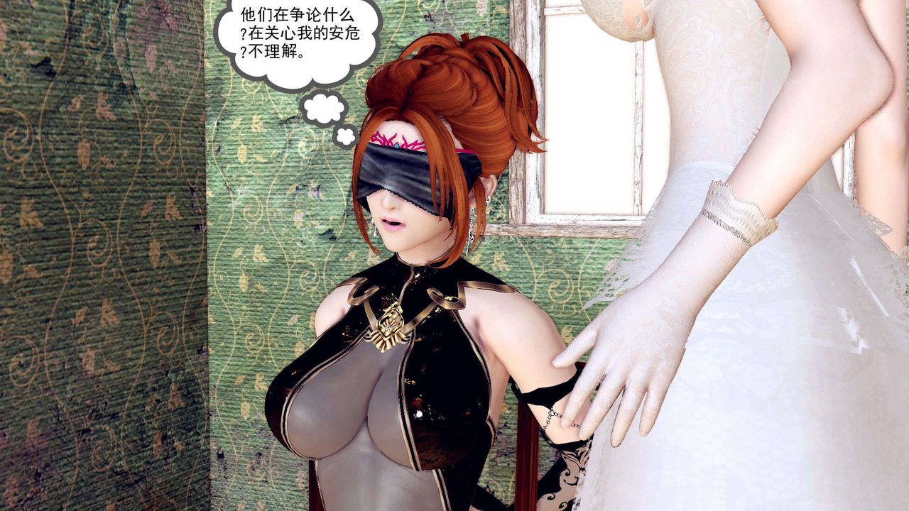 [3D]降魔传第155话