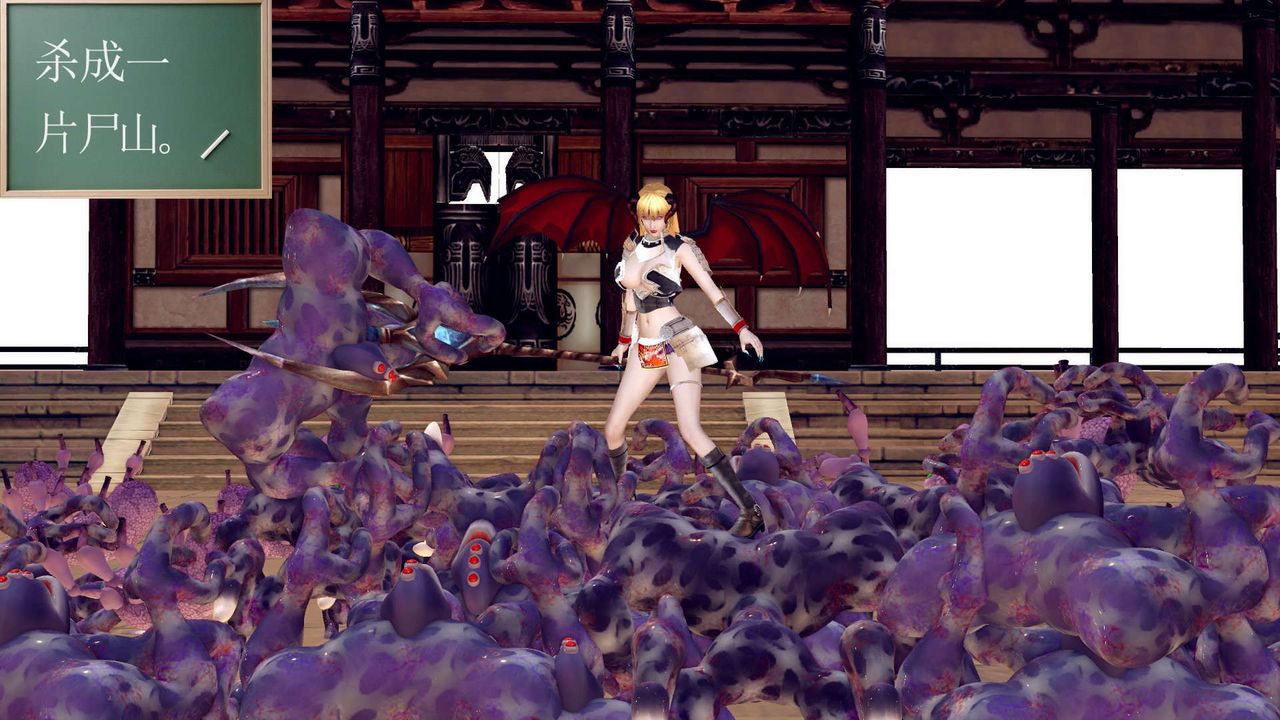 [3D]降魔传第155话