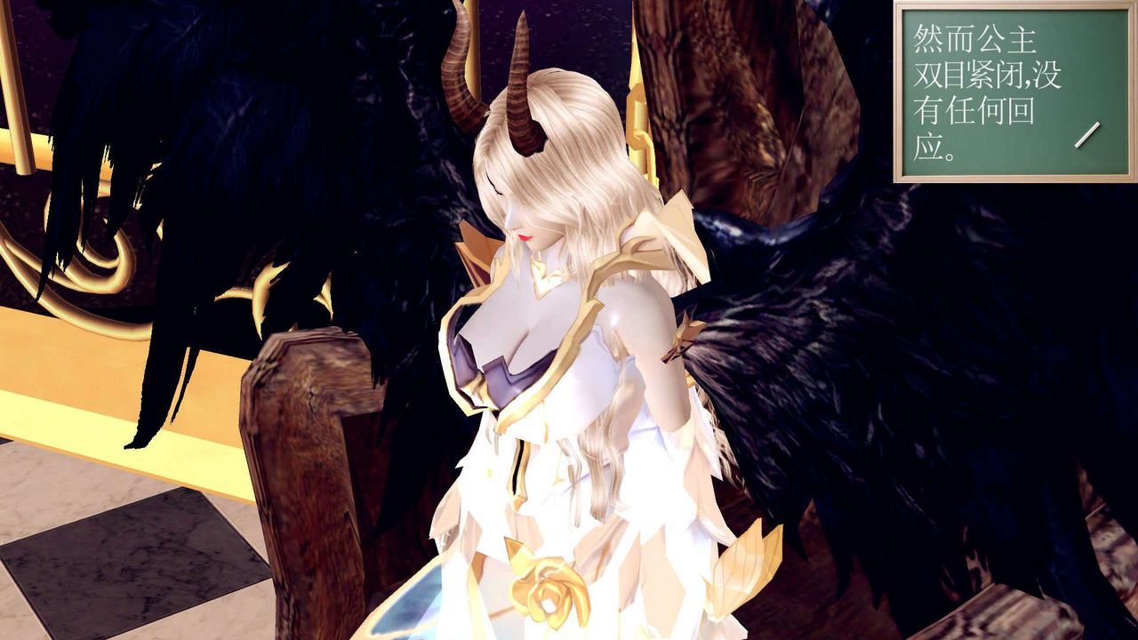 [3D]降魔传第155话