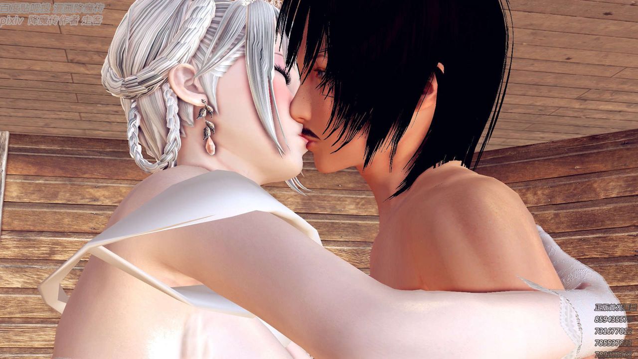 [3D]降魔传第157话