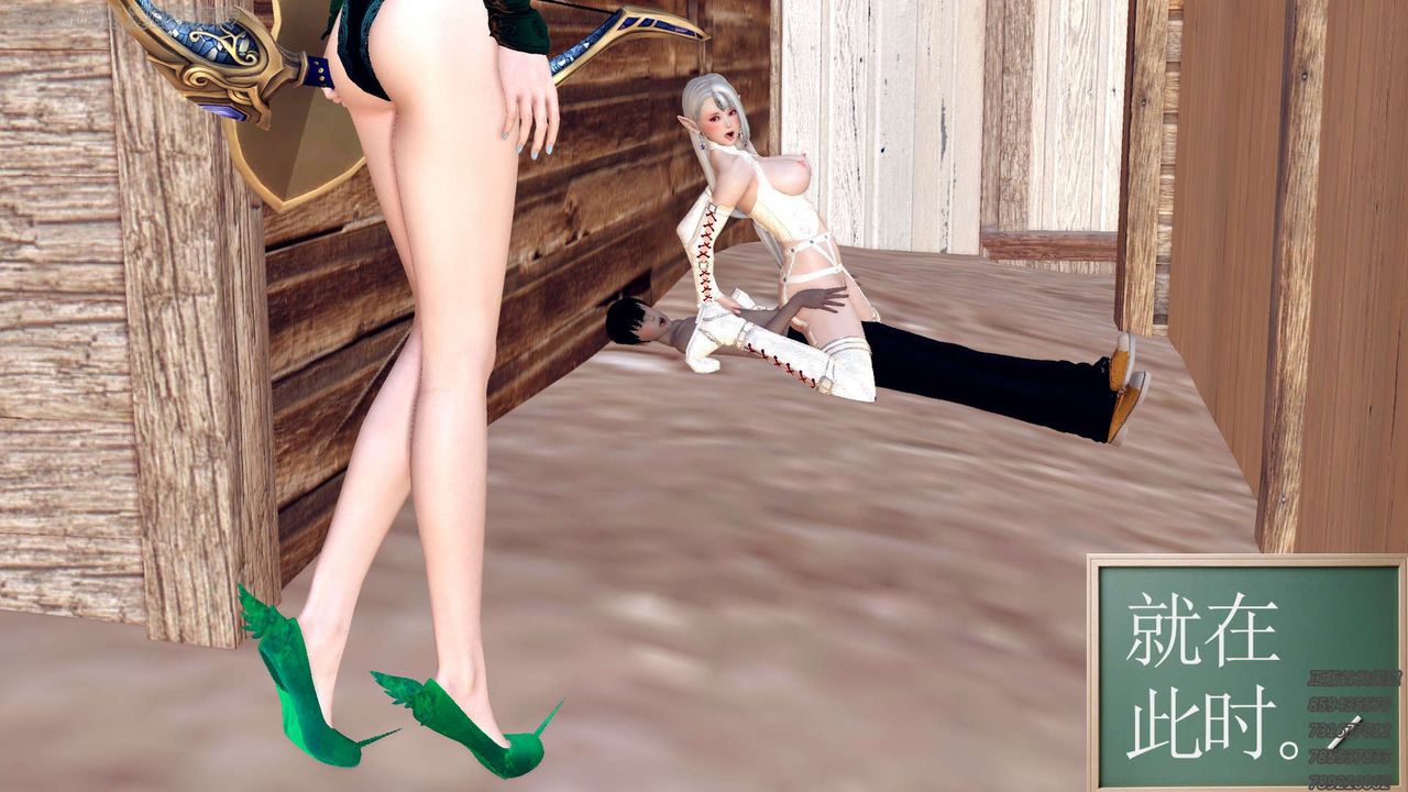 [3D]降魔传第158话