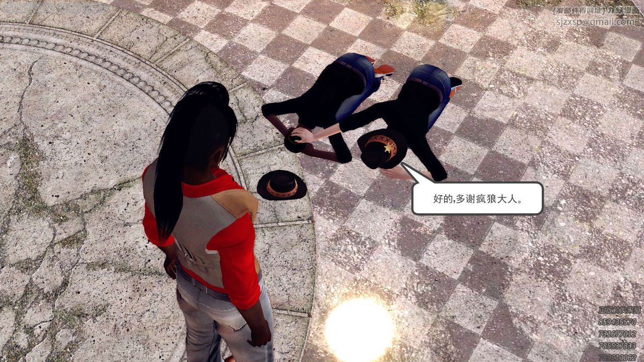 [3D]降魔传第158话