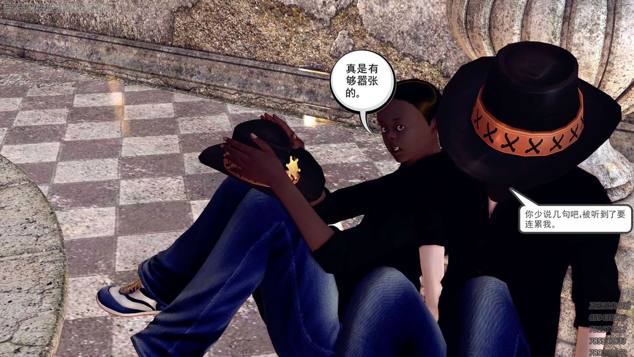 [3D]降魔传第158话