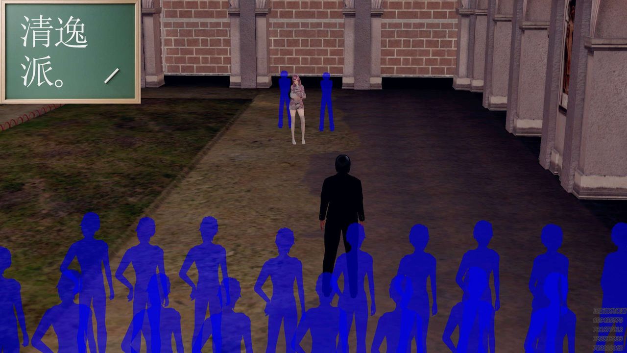 [3D]降魔传第159话