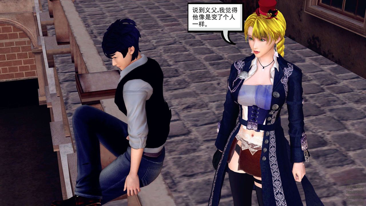 [3D]降魔传第159话