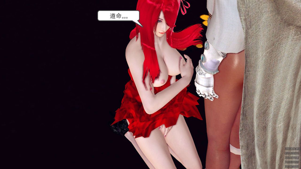 [3D]降魔传第159话