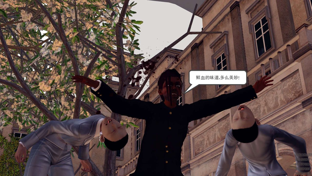 [3D]降魔传第159话