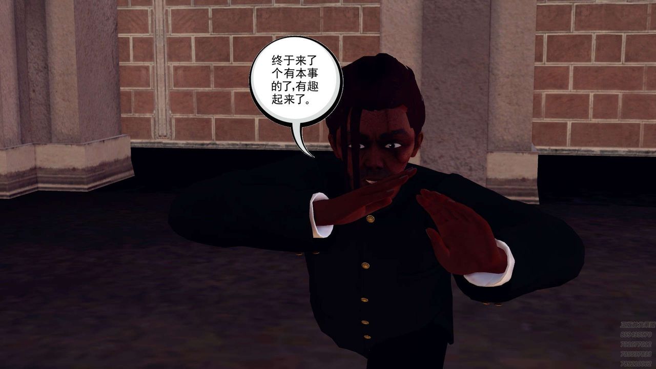 [3D]降魔传第159话