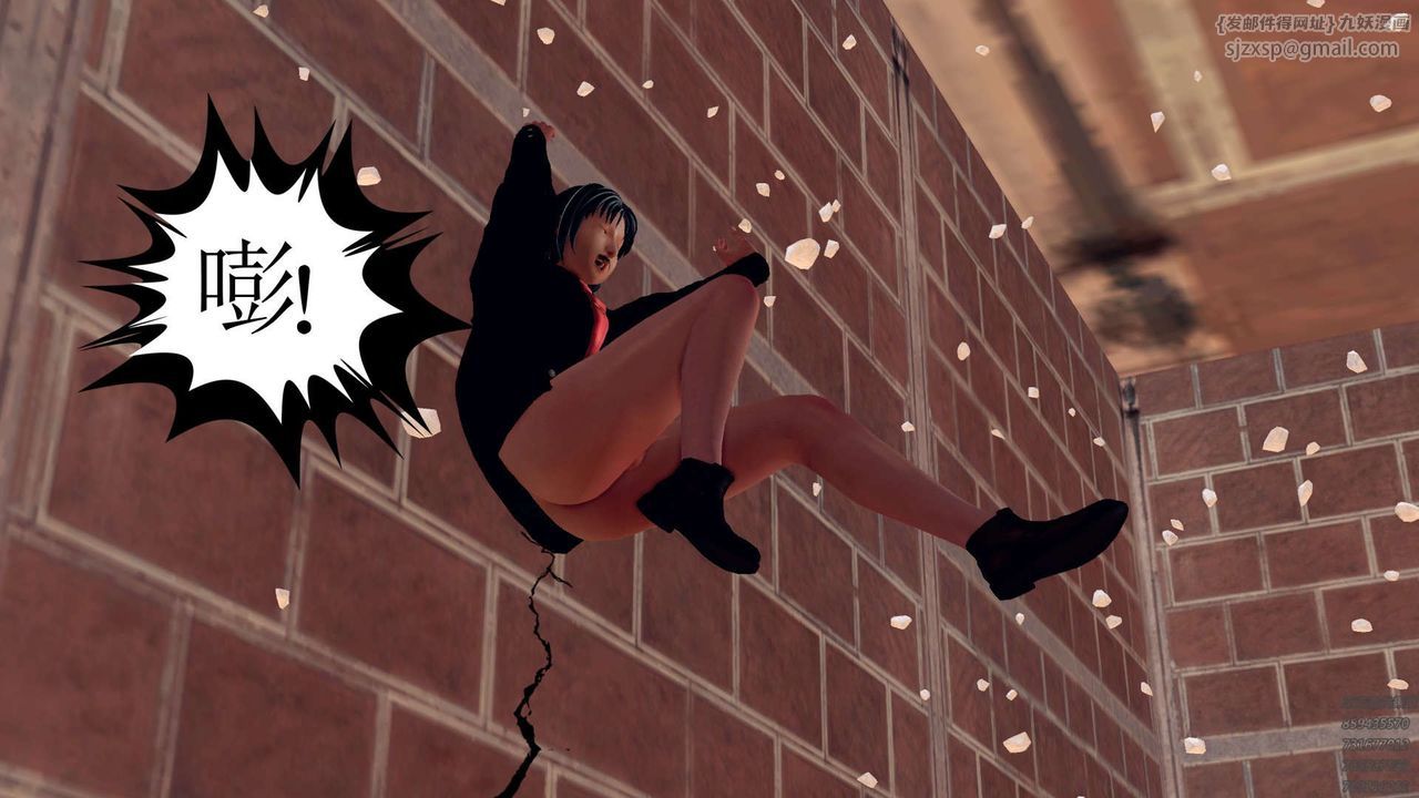 [3D]降魔傳第159話