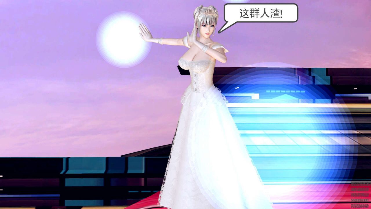 [3D]降魔傳第159話