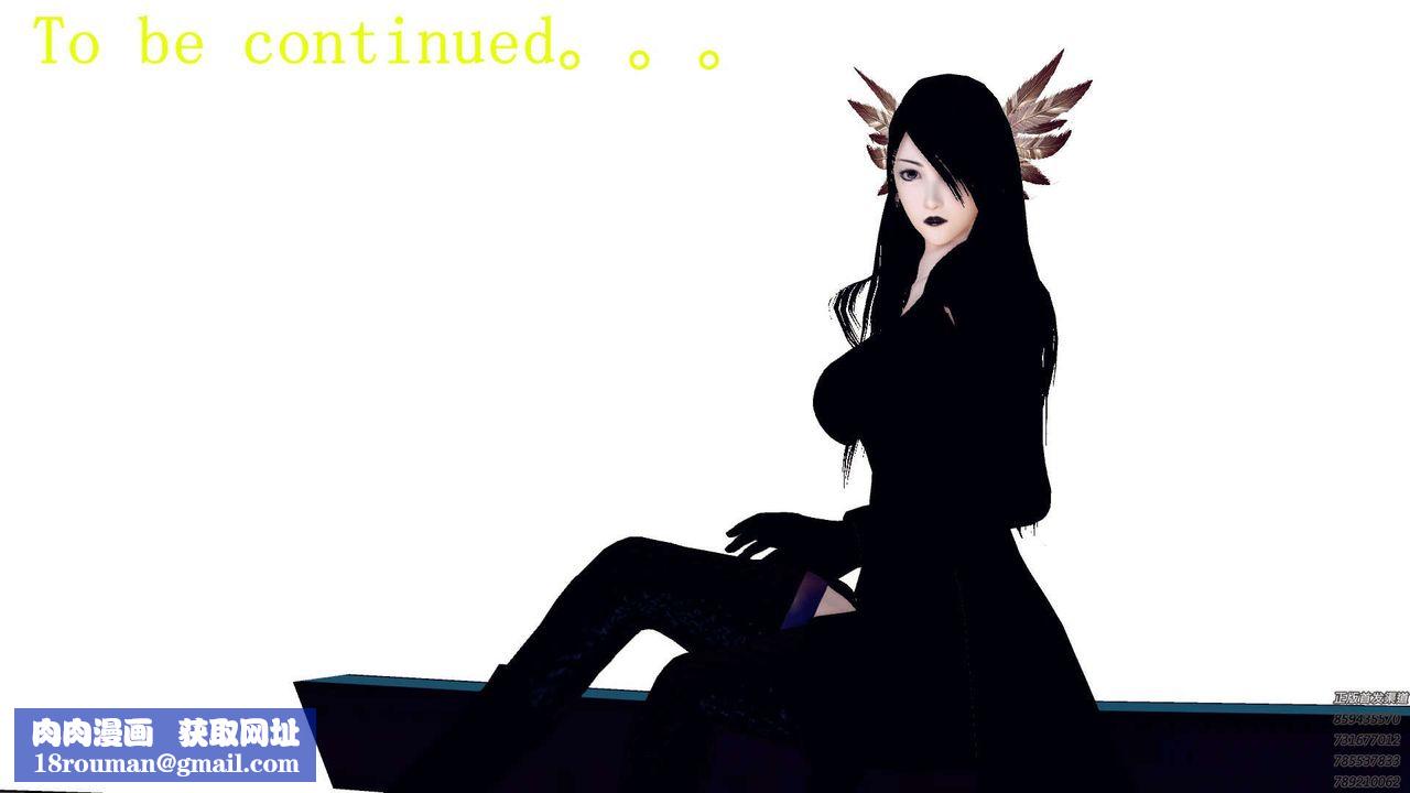 [3D]降魔传第159话