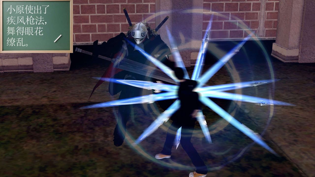 [3D]降魔传第160话