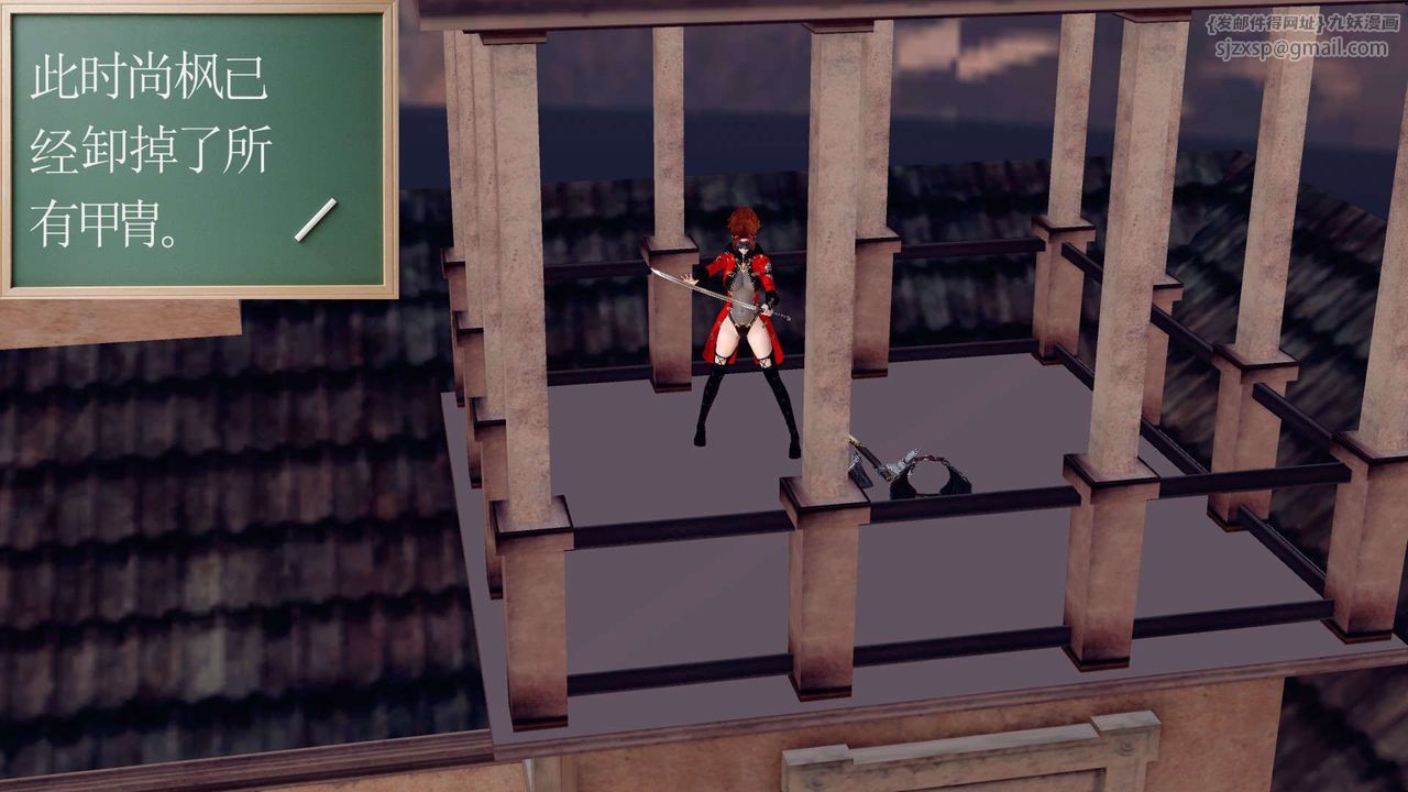 [3D]降魔传第160话