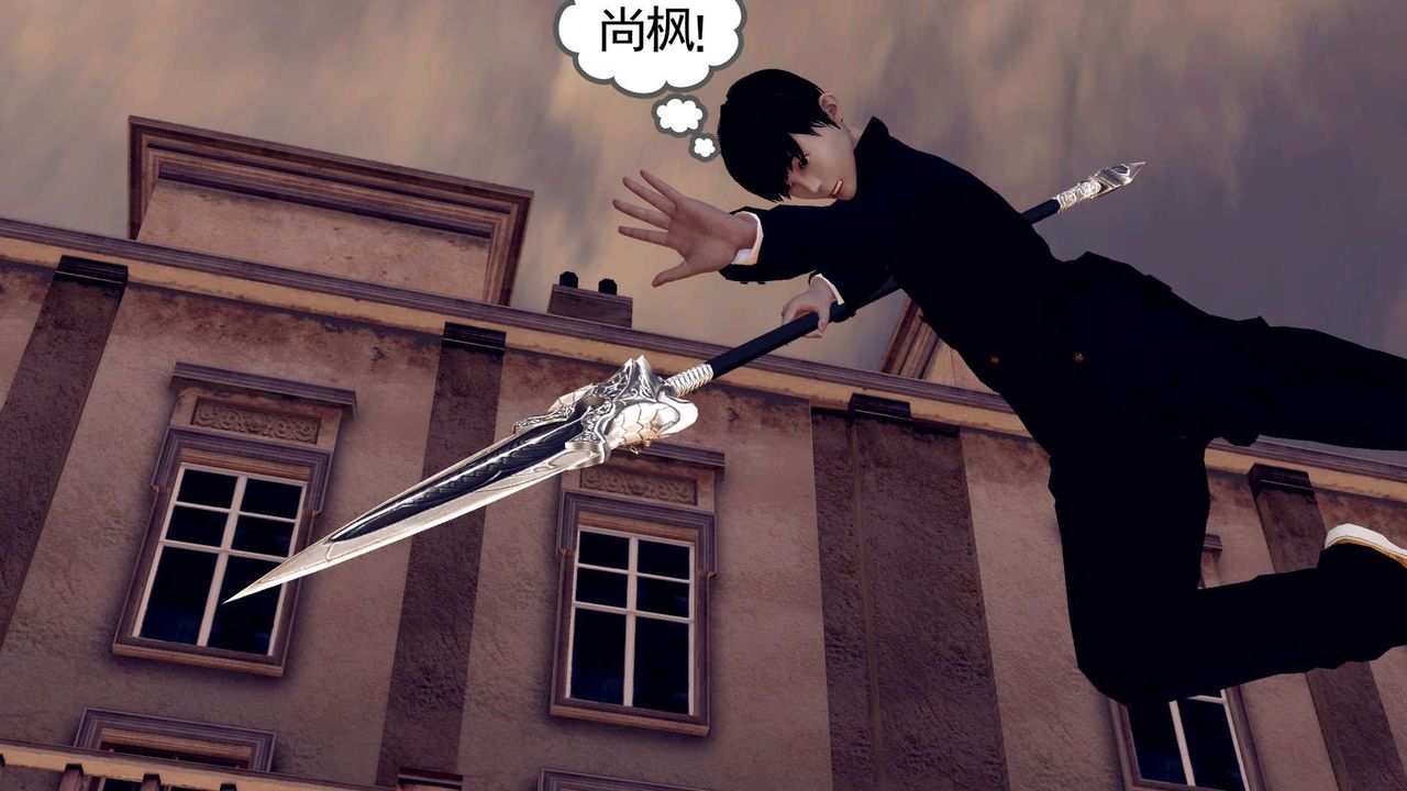 [3D]降魔传第160话