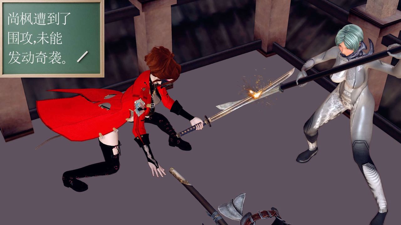 [3D]降魔传第160话